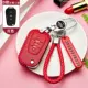 Phù hợp cho vỏ chìa khóa MG ZS Phụ kiện xe MG6 trang trí nội thất ô tô vỏ nội thất khóa sửa đổi gói phụ kiện cá tính - Ô tô nội thất Accesseries
