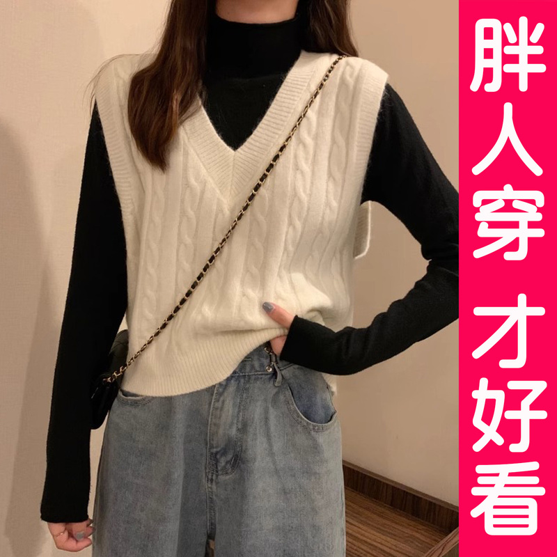 Plus-Size Knitted Vest for Women, Outerwear Sweater, Pullover Vest, Layered Sleeveless Top for Chubby Women, Suitable for Spring, Autumn, and Winter Plus-Size Knitted Vest for Women, Outerwear Sweater, Pullover Vest, Layered Sleeveless Top for Chubby Women, Suitable for Spring, Autumn, and Winter
