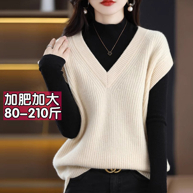 Large size vest for women autumn and winter outer wear V-neck sleeveless sweater knitted vest waistcoat loose lazy style top fat mm