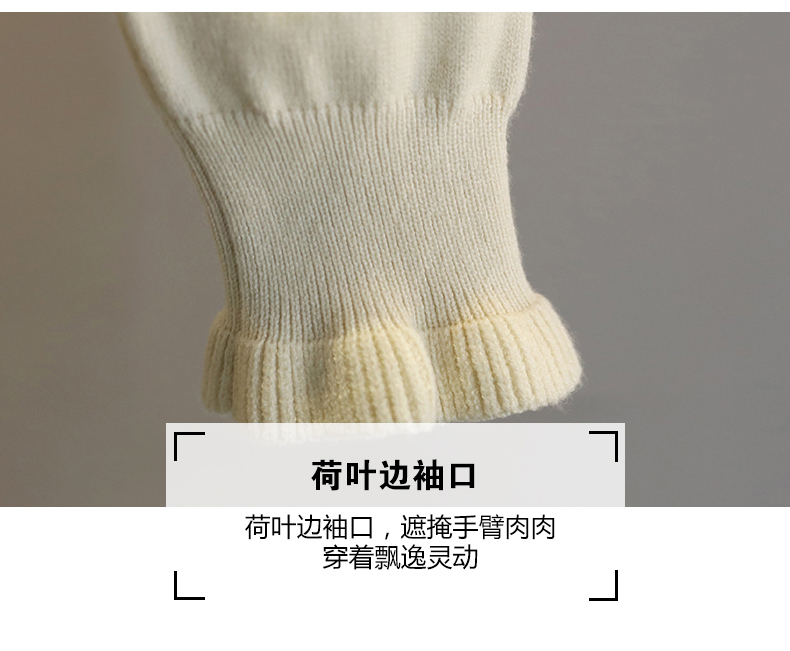 Áo len nữ size lớn đầu to mm mm phiên bản Hàn Quốc của áo sơ mi tự trồng đáy đan áo sen lá chị béo 200 kg mùa đông áo kiểu đẹp sang trọng