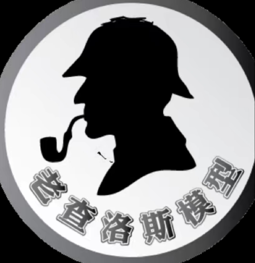 老查洛斯模型店