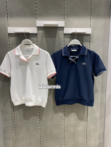 South Korea｜Crocodile Tennis Series Womens Quick-Drying Polo Short Sleeves｜Limited Time Offer