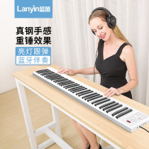 Portable hand roll electronic piano 88 key professional adult home beginner strength keyboard portable piano