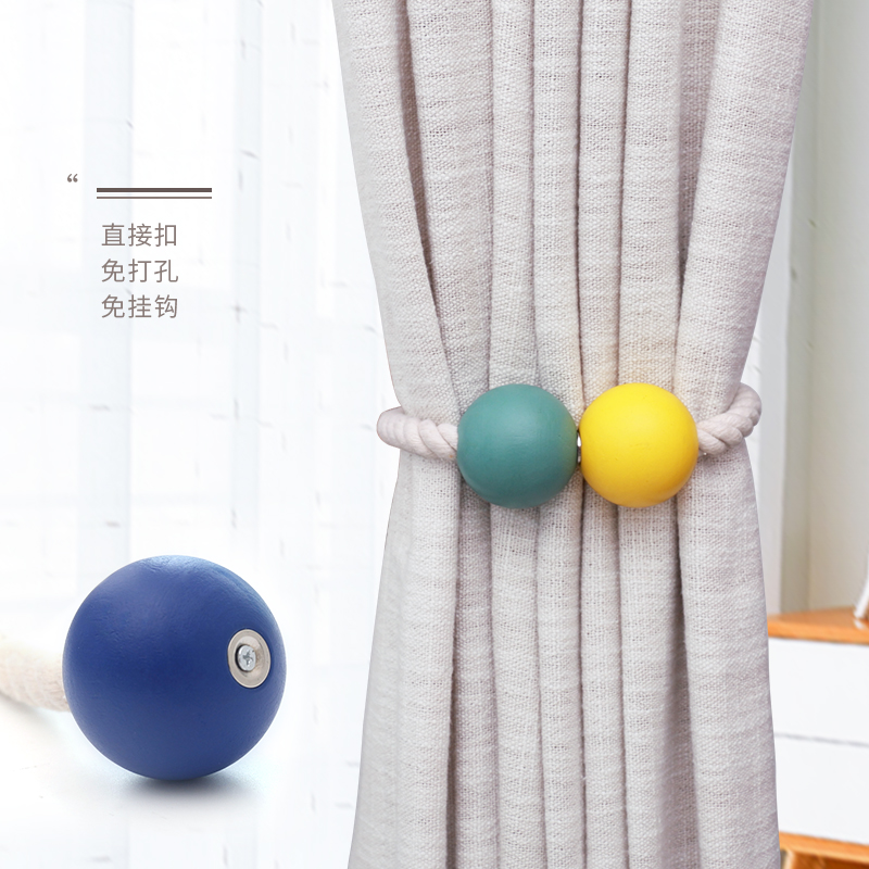 Curtain strapping rope simple modern curtain strapping curtain rope strapping magnet curtain buckle