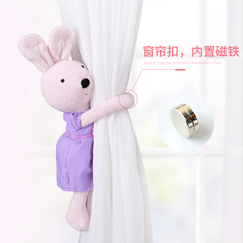 Cute Rabbit Magnet Curtain Buckle Creativity Cute Korean Style Curtain Tie Rope Cartoon Children's Set Decoration Curtain Rope Strap