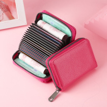 Anti-theft brush anti-degaussing large-capacity card bag mens solid color ultra-thin zipper drivers license female multi-card slot ultra-thin card holder