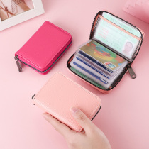 High-end business card bag womens anti-degaussing document bag mens large-capacity drivers license set multi-card wallet