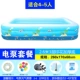 Một mảnh bé hồ bơi nhà tắm hồ bơi lớn hồ bơi bơm hơi cách nhiệt bể bơi gia đình Hàn Quốc bóng - Bể bơi / trò chơi Paddle