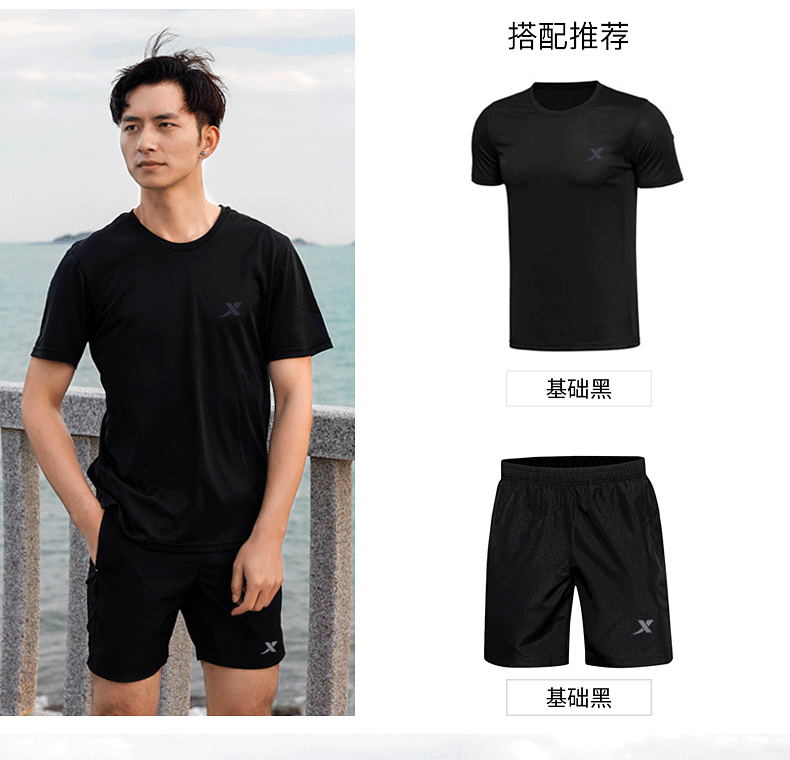 Survetement homme en Polyester - Ref 3444752 Image 7