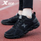 Xtep Men's Shoes Summer 2024 New Running Shoes Men's Casual Shoes Genuine Black Mesh Breathable Sports Shoes