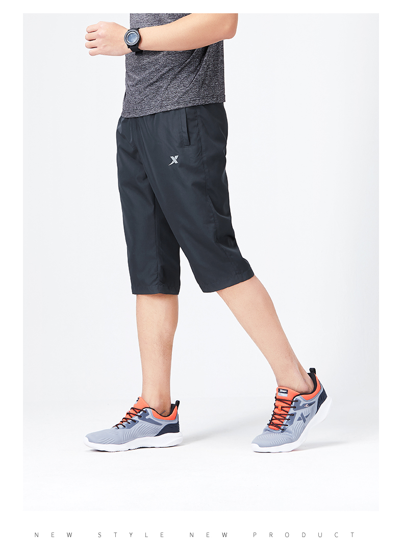 Bước đặc biệt bảy quần nam mùa hè quần short mỏng quần rộng giản dị quần nhanh nam khô quần năm - Quần thể thao quần cầu lông yonex