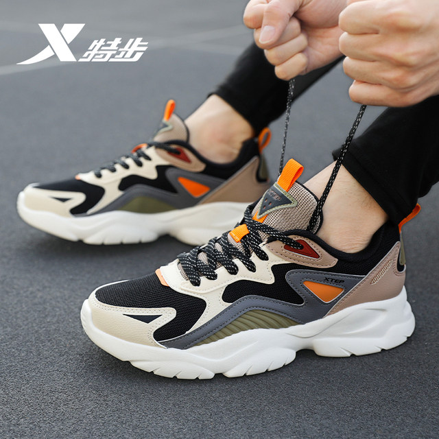 ເກີບຜູ້ຊາຍ Xtep Retro Dad Shoes Light Casual Shoes Men's Official Authentic Summer Breathable Sports Shoes Men's