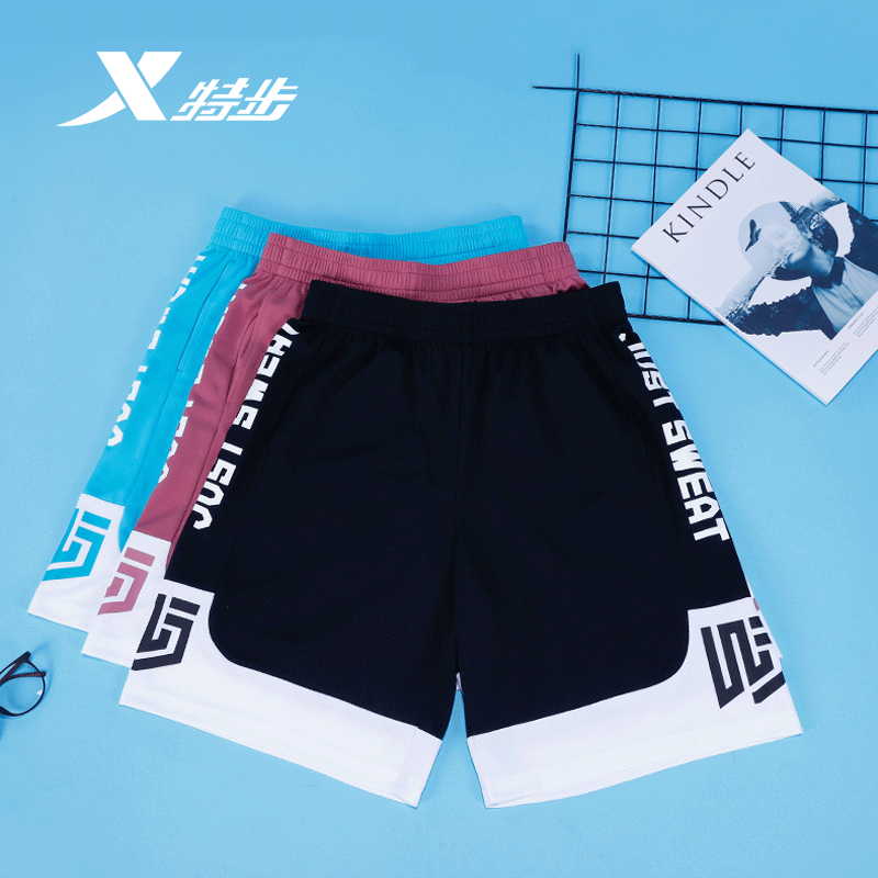 Special Step Sports Pants Men's Summer Breathable Shorts New Men Casual Pants Big Size Loose Basketball 50% Pants