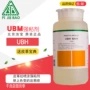 Bắc Kinh Jiebao UBH bám dính mạnh 1kg Chất liệu da Ý - Nội thất / Chăm sóc da 	kem dưỡng da túi xách