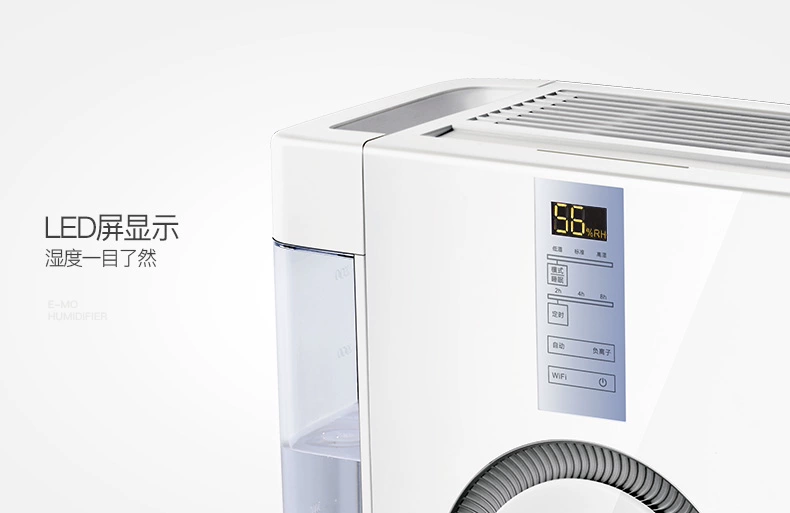 Máy làm ẩm không khí Yadu phòng ngủ gia đình văn phòng phụ nữ mang thai công suất lớn không có máy lọc sương mù loại J361