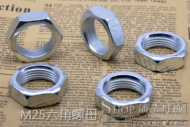 M25 hex nut nut nut sửa chữa đèn chùm ánh sáng phụ kiện khóa chặt ốc mạ kẽm dày - Chốt