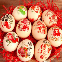 Babys first birthday gift creative happy egg stickers full moon and 100th birthday baby egg stickers tattoo stickers table decoration