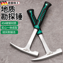 German Seiko geological survey hammer special small hammer professional industrial grade high hardness sheet metal hammer multi-function