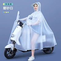 3XL с крышкой зеркала - матовый белый [повышенная комплектация ✅ защита от сильного дождя]