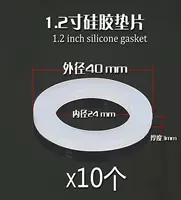 Прокладка, 1.2 дюймов, 10 шт