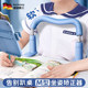 German Precision Posture Corrector for Primary School Students, Writing Posture Correction for Children, Eye Protection Device to Prevent Leaning on Desks, Homework Writing Tool, Anti-Head-Down Writing, Eye Protection Study Desk, Desk Stand