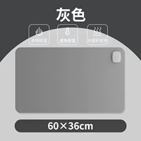 Модель средней постоянной температуры 60*36 см проста серой