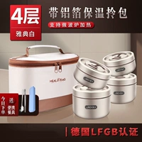 Большая маленькая посуда, термос, 2 шт, 600 мл, 2 шт, 440 мл