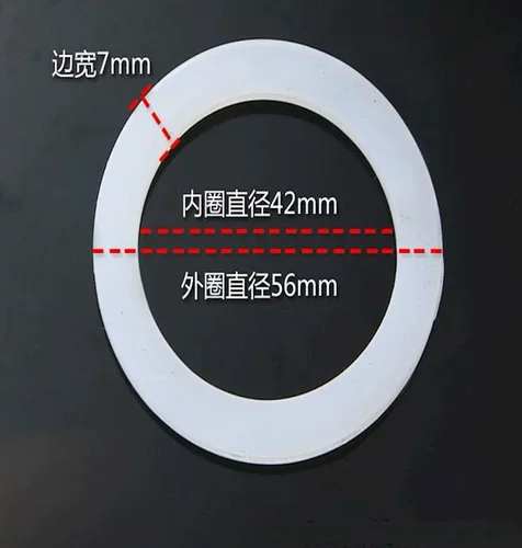 4 балла/6 очков/1 -INCH/Силиконовая подушка для герметизации кольцевого кольца.