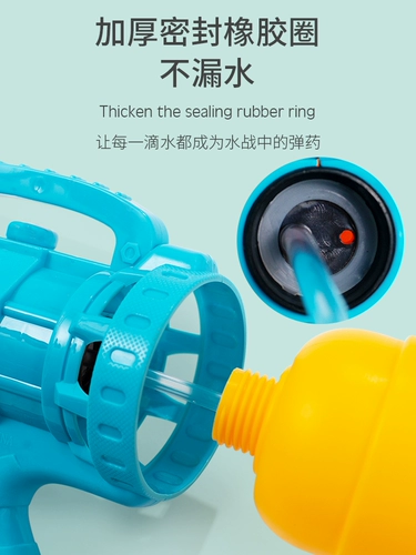 Водный пистолет, большая мощная игрушка для игр в воде для мальчиков