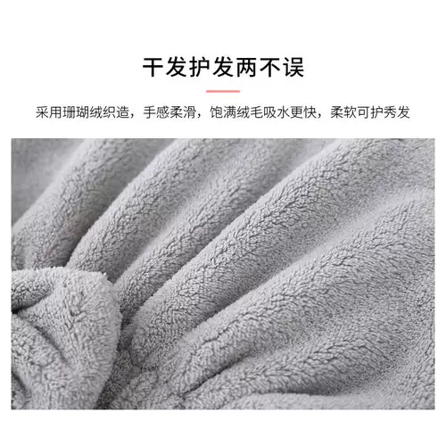 Быстросохнущее полотенце для волос, милая шапочка для душа, платок, Германия, хорошо впитывает воду, увеличенная толщина