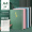 Kangnai style 4 books (dark green+pink+blue gray+black)