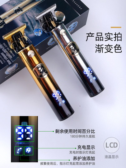 German Precision Electric Hair Clipper and Shaver Combo for Men, All-In-One Electric Hair Trimmer and Shaver for Bald Heads