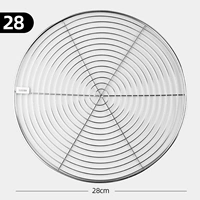 304 из нержавеющей стали-28 см 【Бесплатная модель】