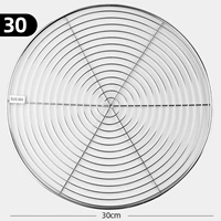 304 из нержавеющей стали-30 см 【Бесплатная модель】
