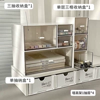 Комбинация i