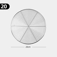 304 из нержавеющей стали-20см 【Бесплатная модель】