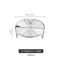 Из нержавеющей стали, 16см, 3см