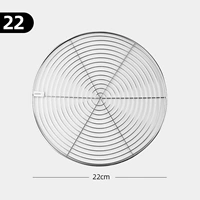 304 из нержавеющей стали-22 см 【Бесплатная модель】
