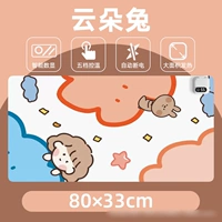 Цифровой дисплей пятиуровневый временный модель 80*33 yunduotu