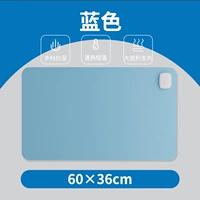 Модель средней постоянной температуры 60*36 см Sky Blue