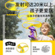 Children's Bamboo Dragonfly Flying Saucer Flying Saucer Can Be Handheld Launched Flying Saucer Ejection Aircraft Baby Flying Outdoor Toy