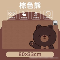 Цифровой дисплей пятиуровневая модель времени 80*33 бурого медведя