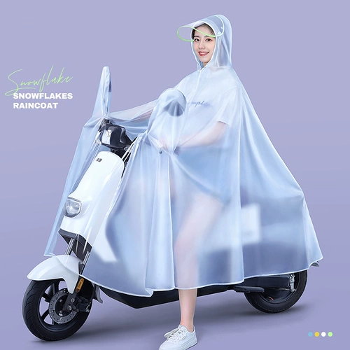 Дождевик, длинный электромобиль, велосипед, увеличенная толщина