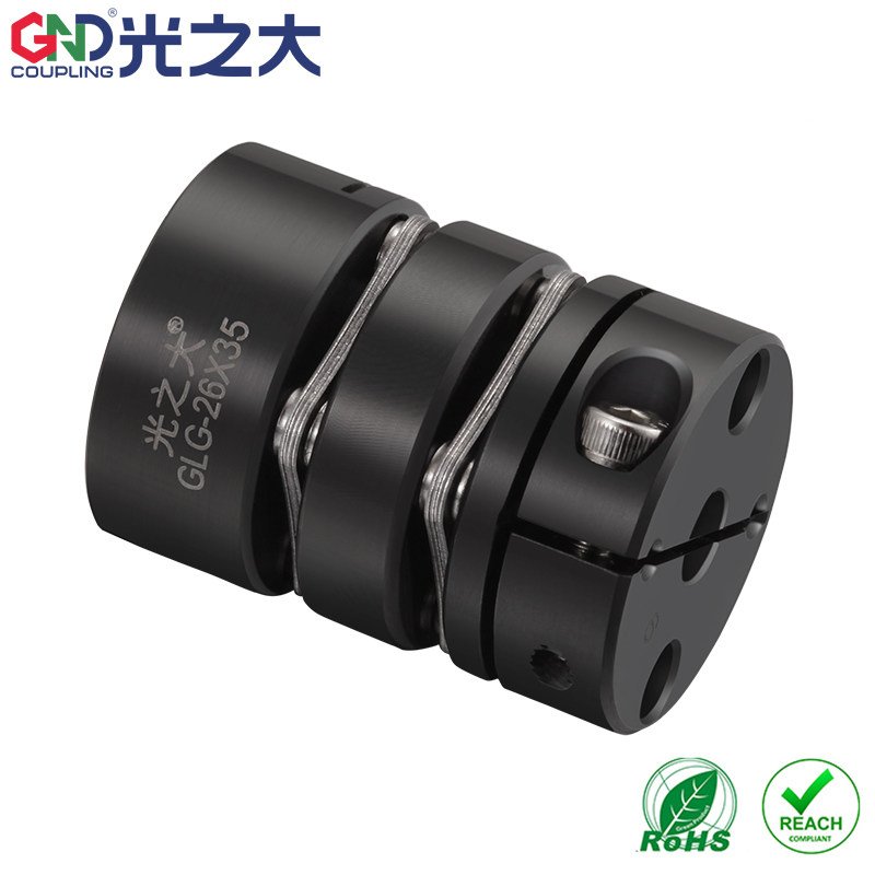 光之大GLG45号钢双膜片联轴器大扭矩步进伺服电机丝杆高精连轴器