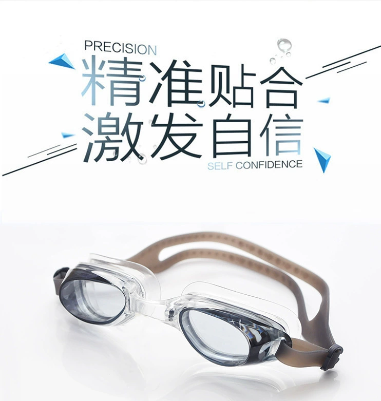 Kính bơi HD phẳng bơi không thấm nước Kính bơi Unisex Kính râm màu tinh khiết - Goggles