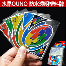 UNO карты Настольные игры карты кооон