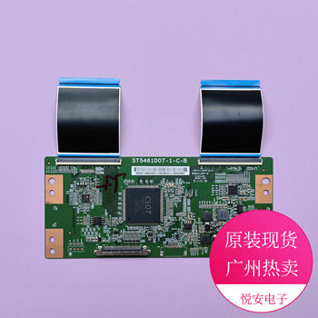 Original tv logic board st5461d07-1-c-b