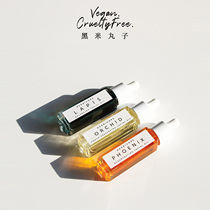 Mini Herbivore Lapis blue Blue Aisy Phoenix oil Orchid oil facial essential oil essence oil 8ml