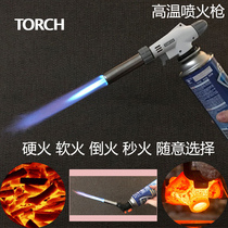 High temperature liquefied gas spitfire gun barbecue igniter Musket head burning pig hair flamethrower blowtorch nozzle Baking spray gun