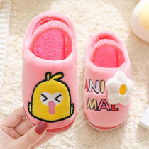 Children's cotton slippers new cartoon men's and women's baby indoor home shoes 1-10 year old children's cotton slippers winter